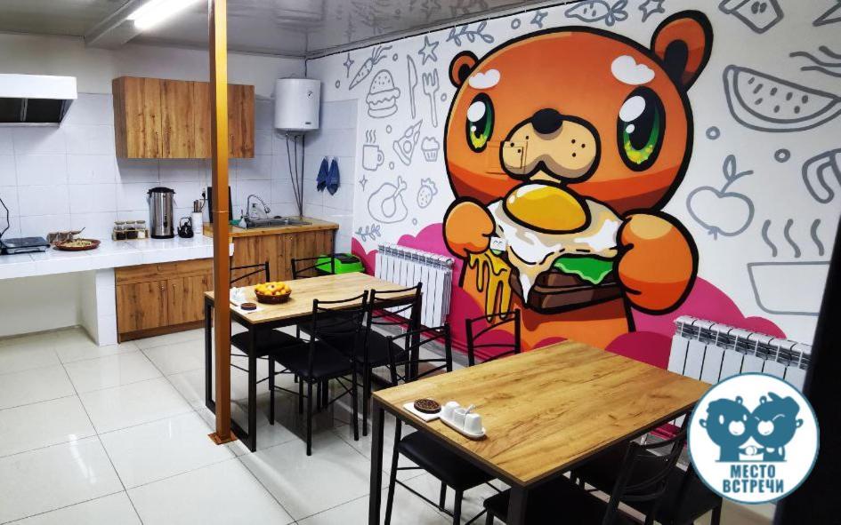 Место Встречи "Guest House Meeting Place" Bishkek Exterior foto